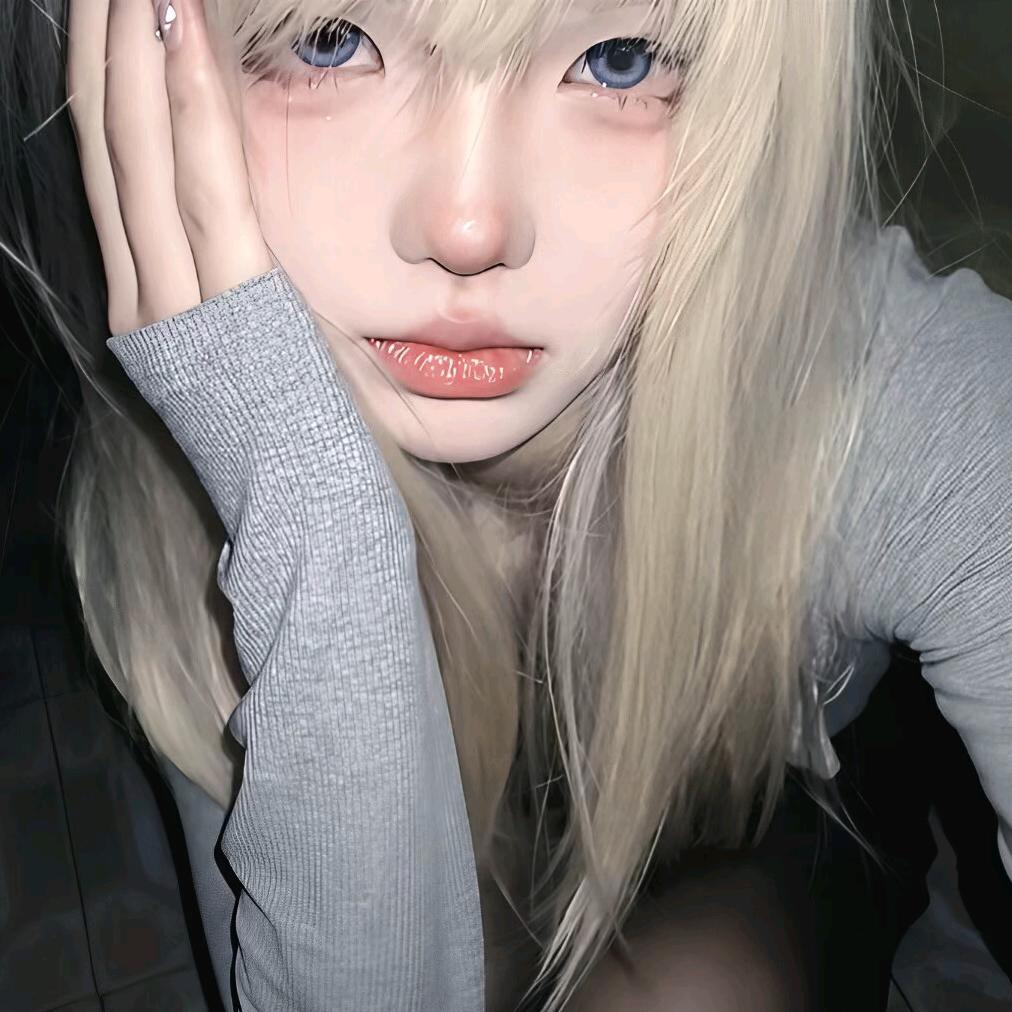 漾黎