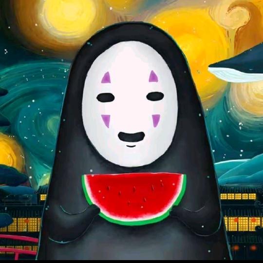 大成