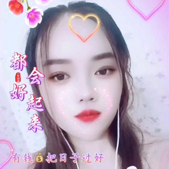 用户5730626867759