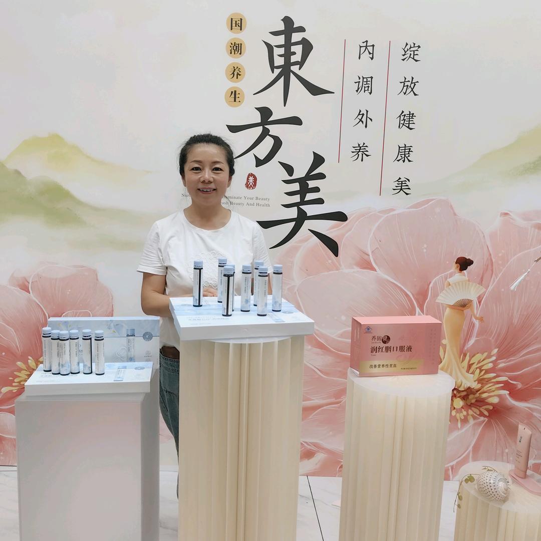 中医古方头疗全国招商加盟