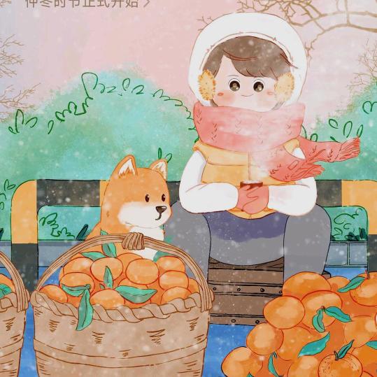 无畏佞臣白熙头像