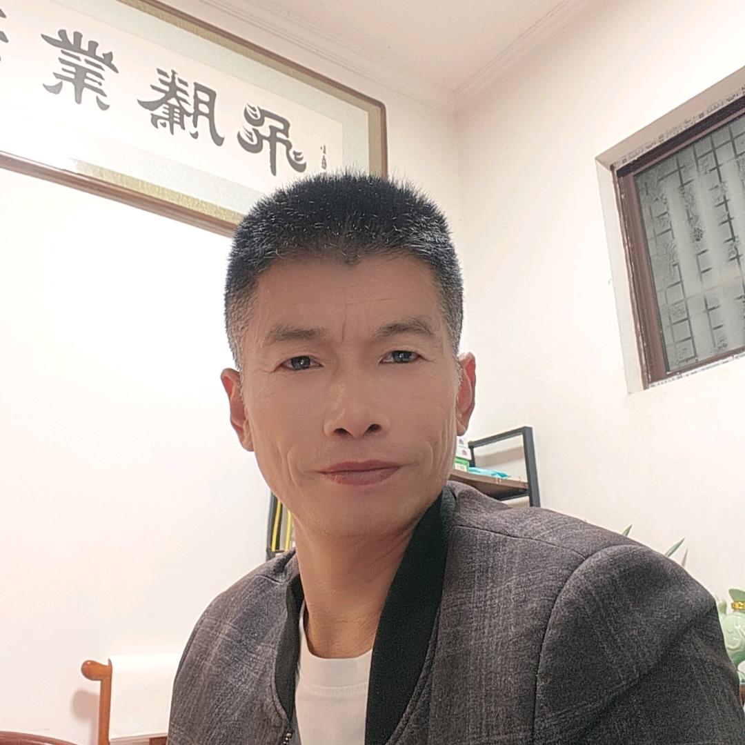 惜福
