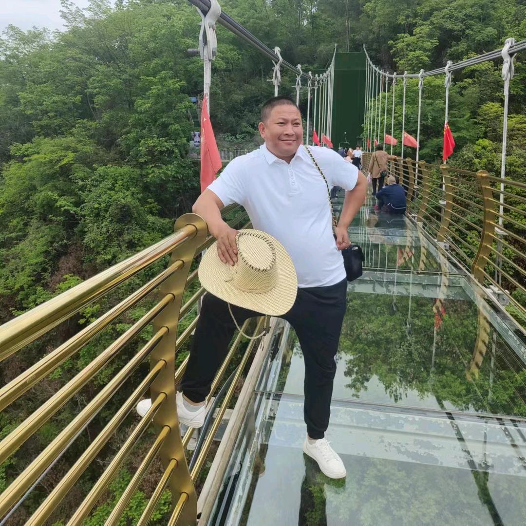 贵州茅台，王伟