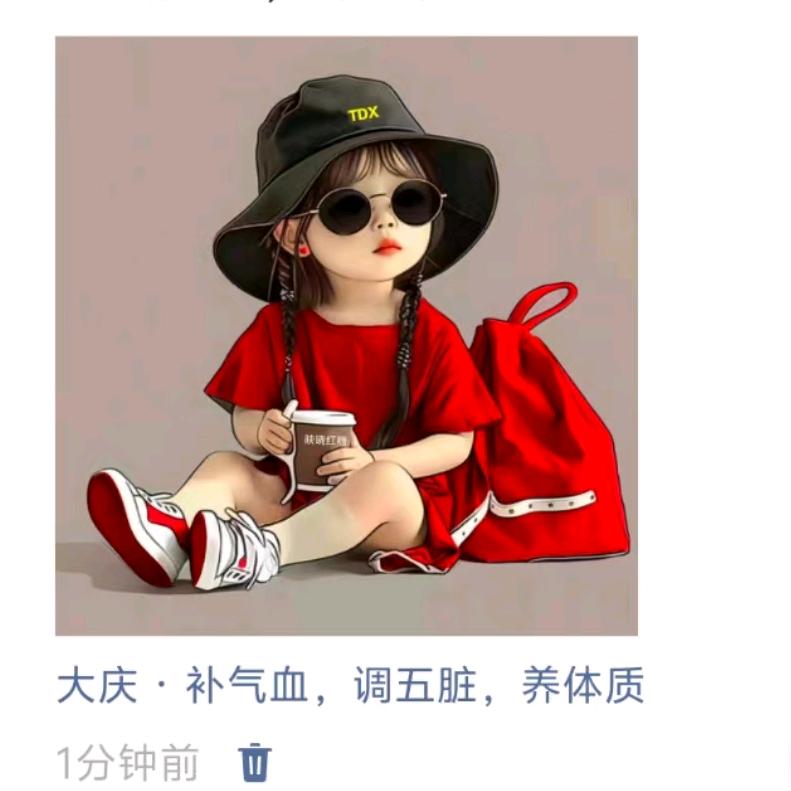 阳光