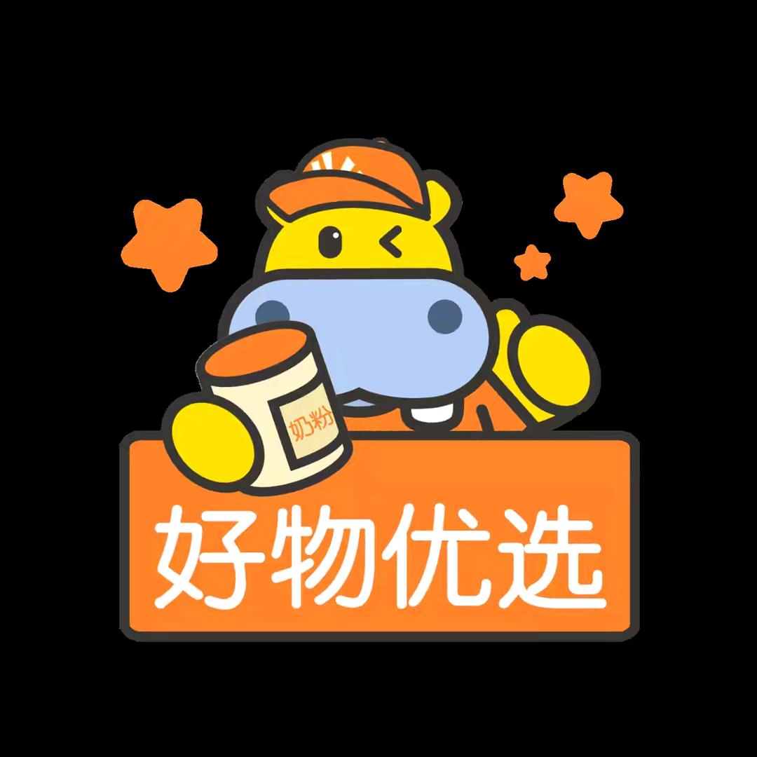 家居生活好物馆