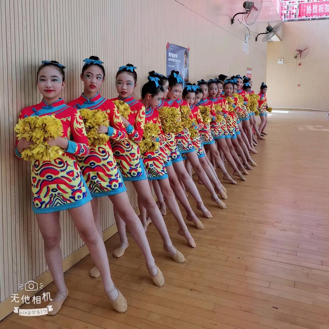 美羊羊