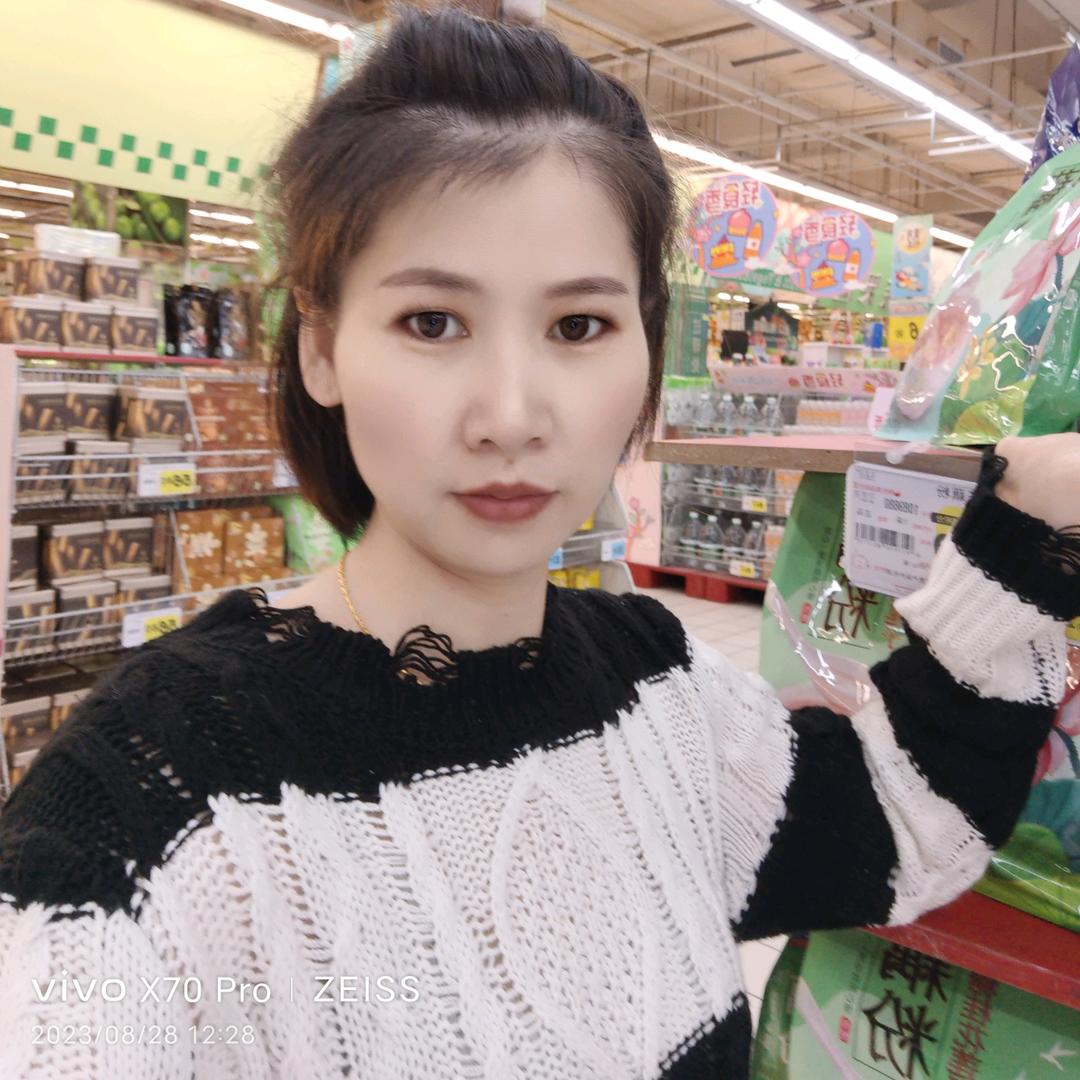小艳爱分享