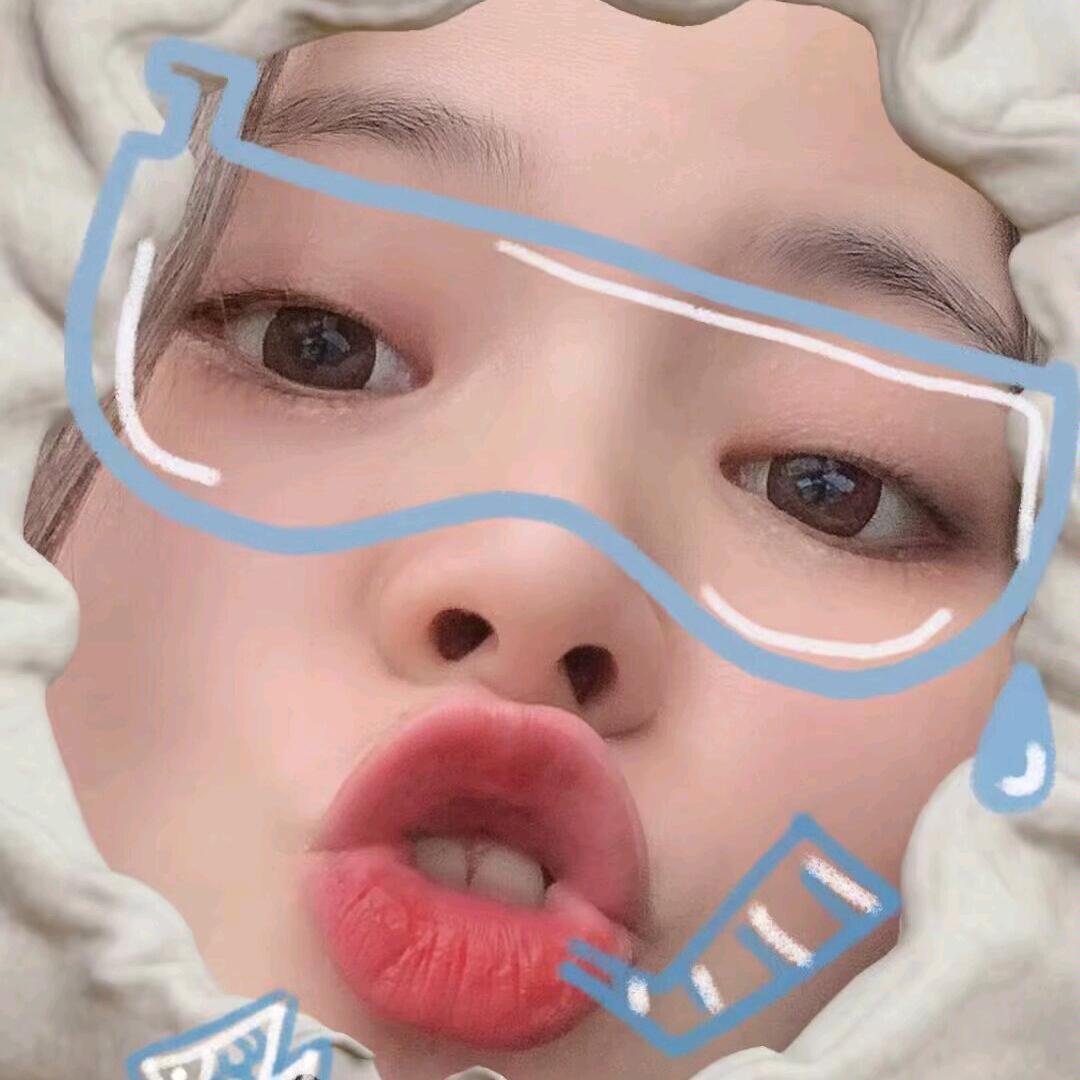 我无敌，你随意