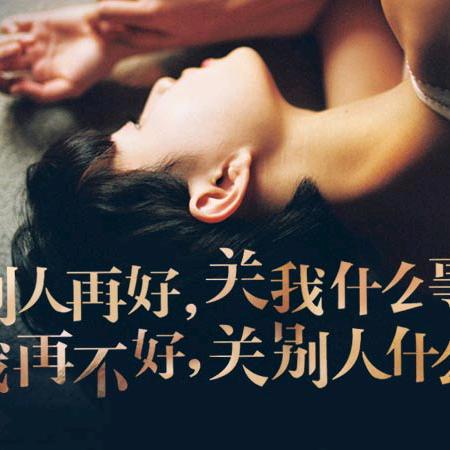 🔥无名姐🔥