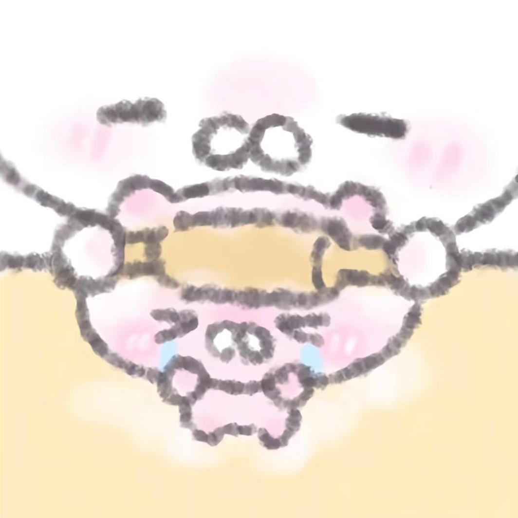 ㅤ永远有多远