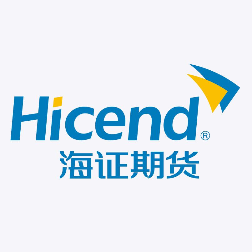 海证期货有限公司