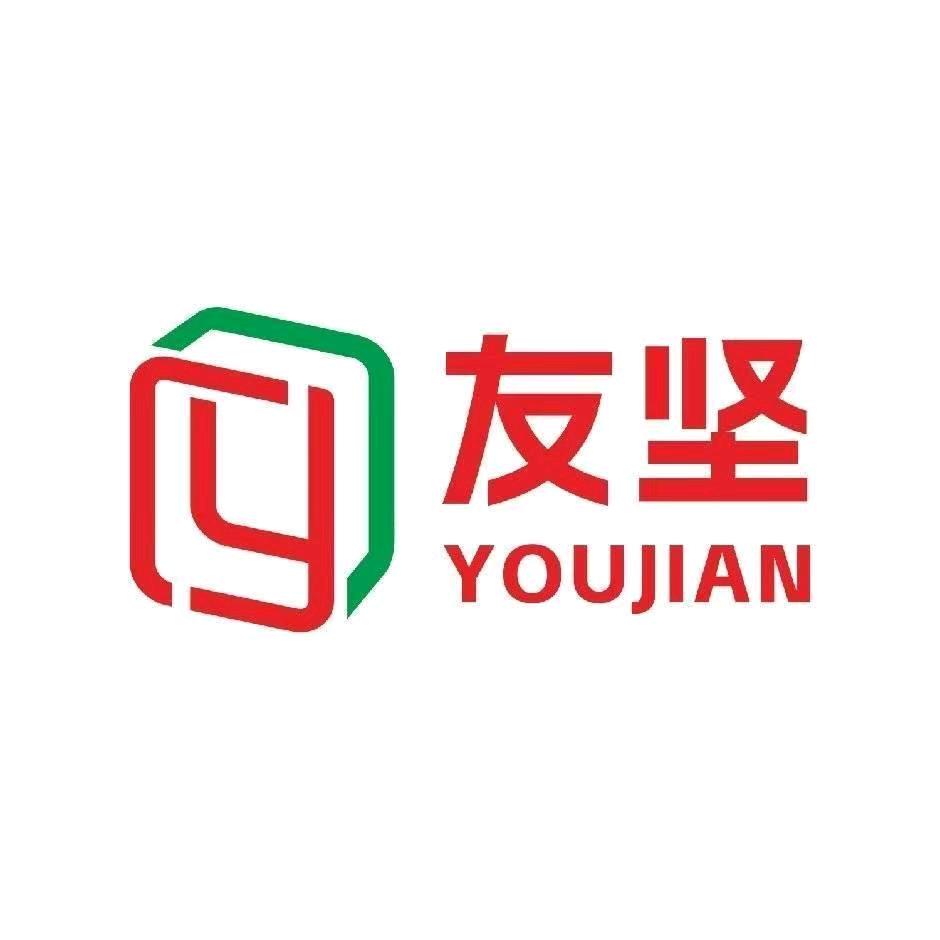 友坚自助棋牌(屯昌店)