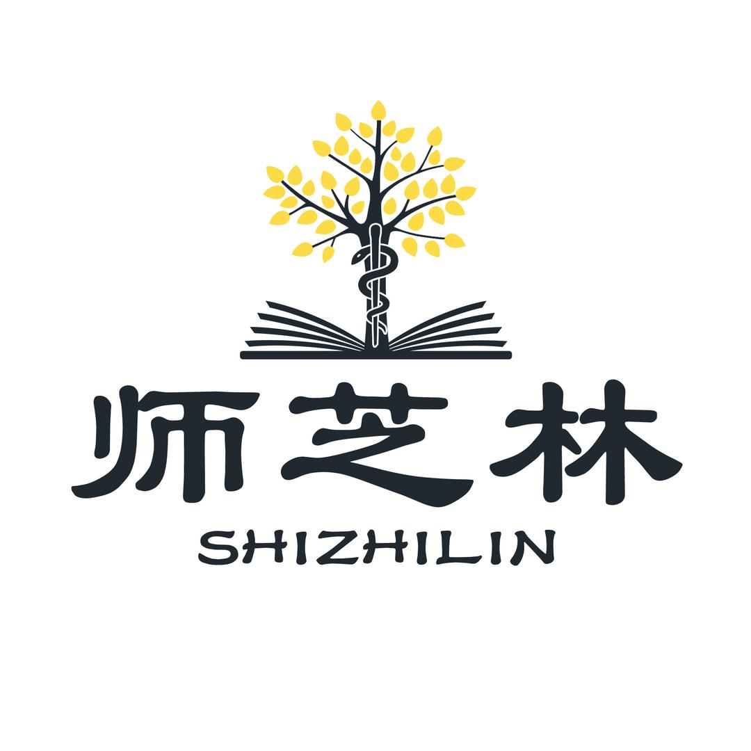 师芝林—棕色小鹿