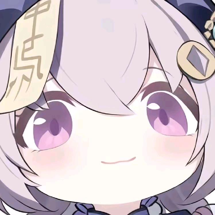 ™硪很好