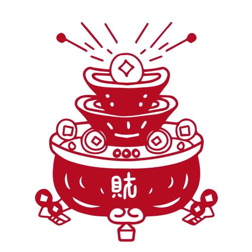 财神甄选好物