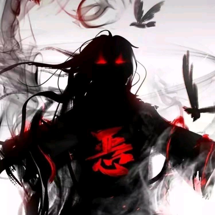魔君