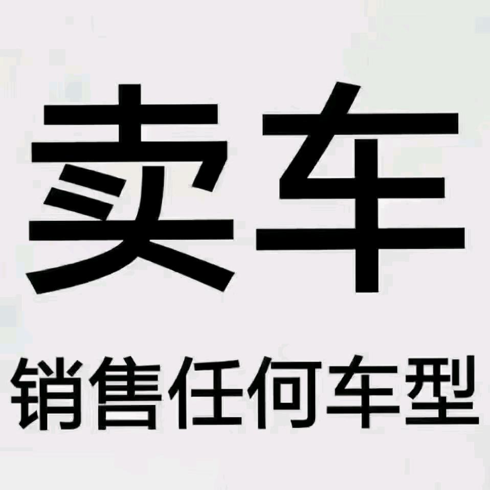 富宁二手皮卡车