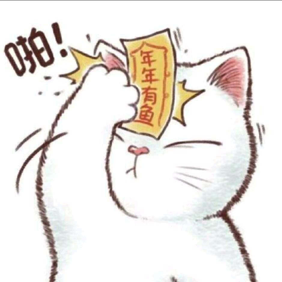 东木川