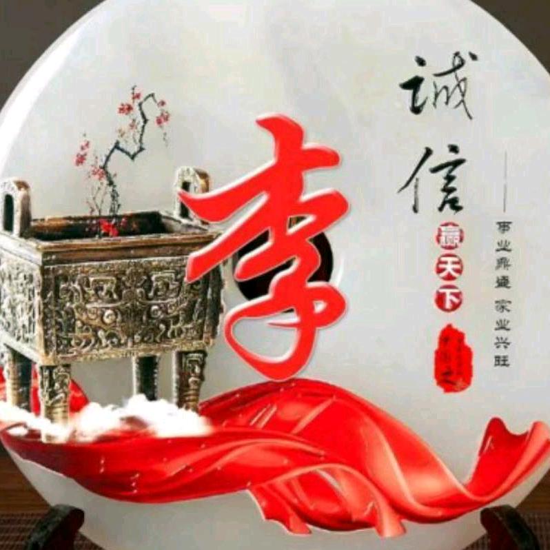 大憨哥