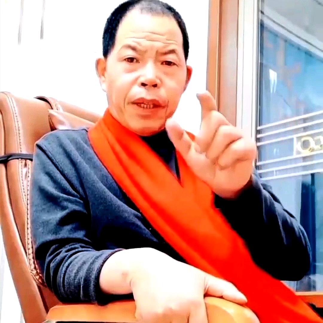 白新印