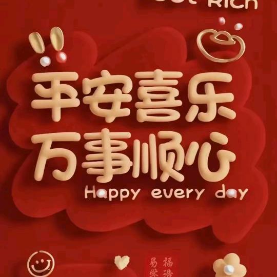 绝情人