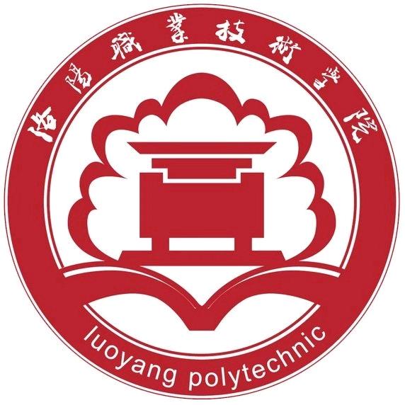 洛阳职业技术学院