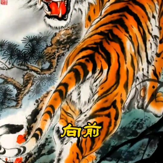 大弟