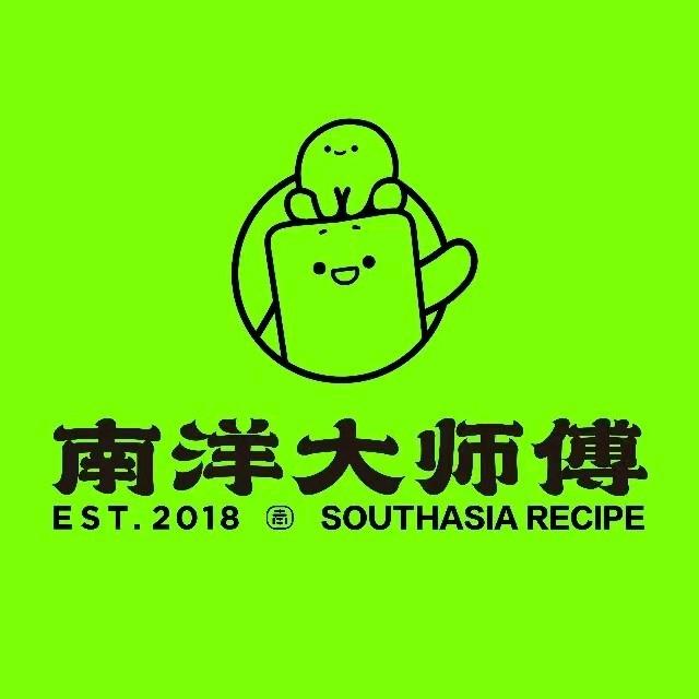 南洋大师傅兴一广场店