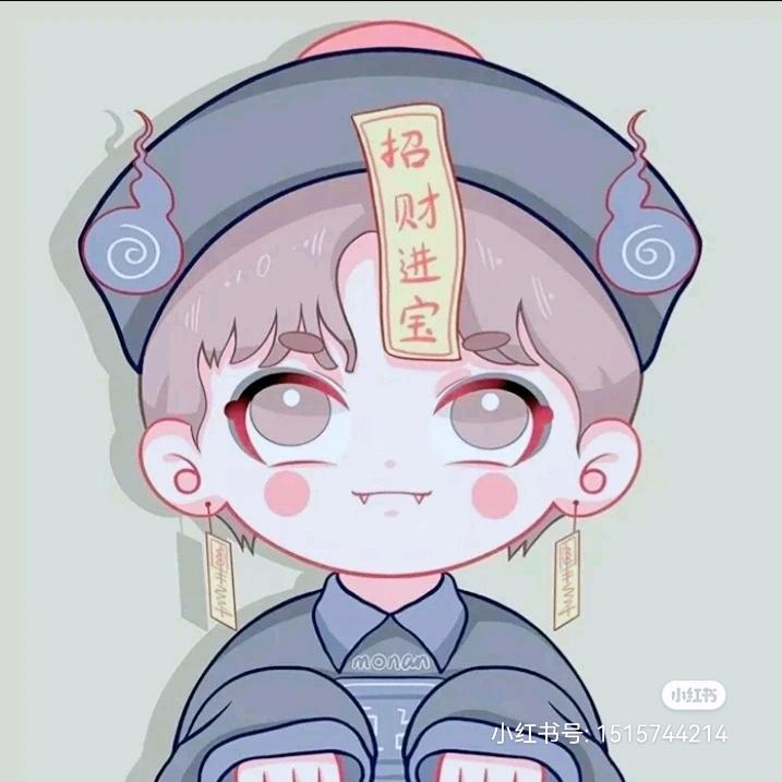 泽恩怡芮