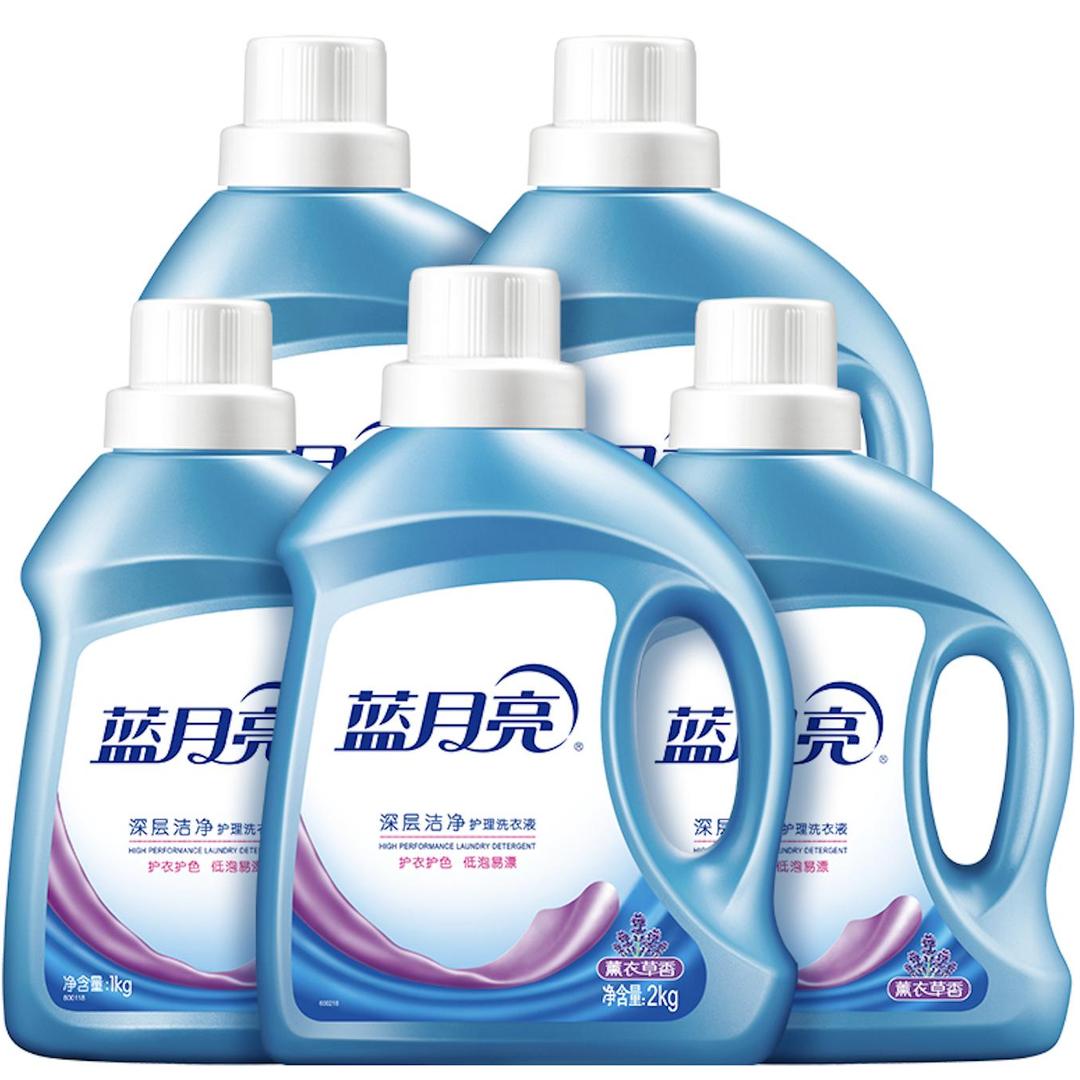 蓝月亮洗衣液特惠专场（胖柚百货）