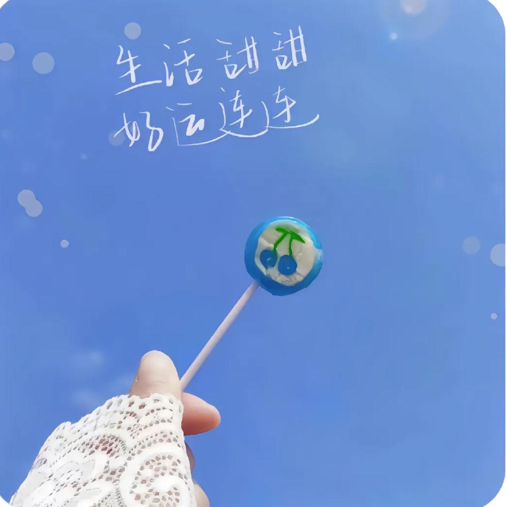 希彦