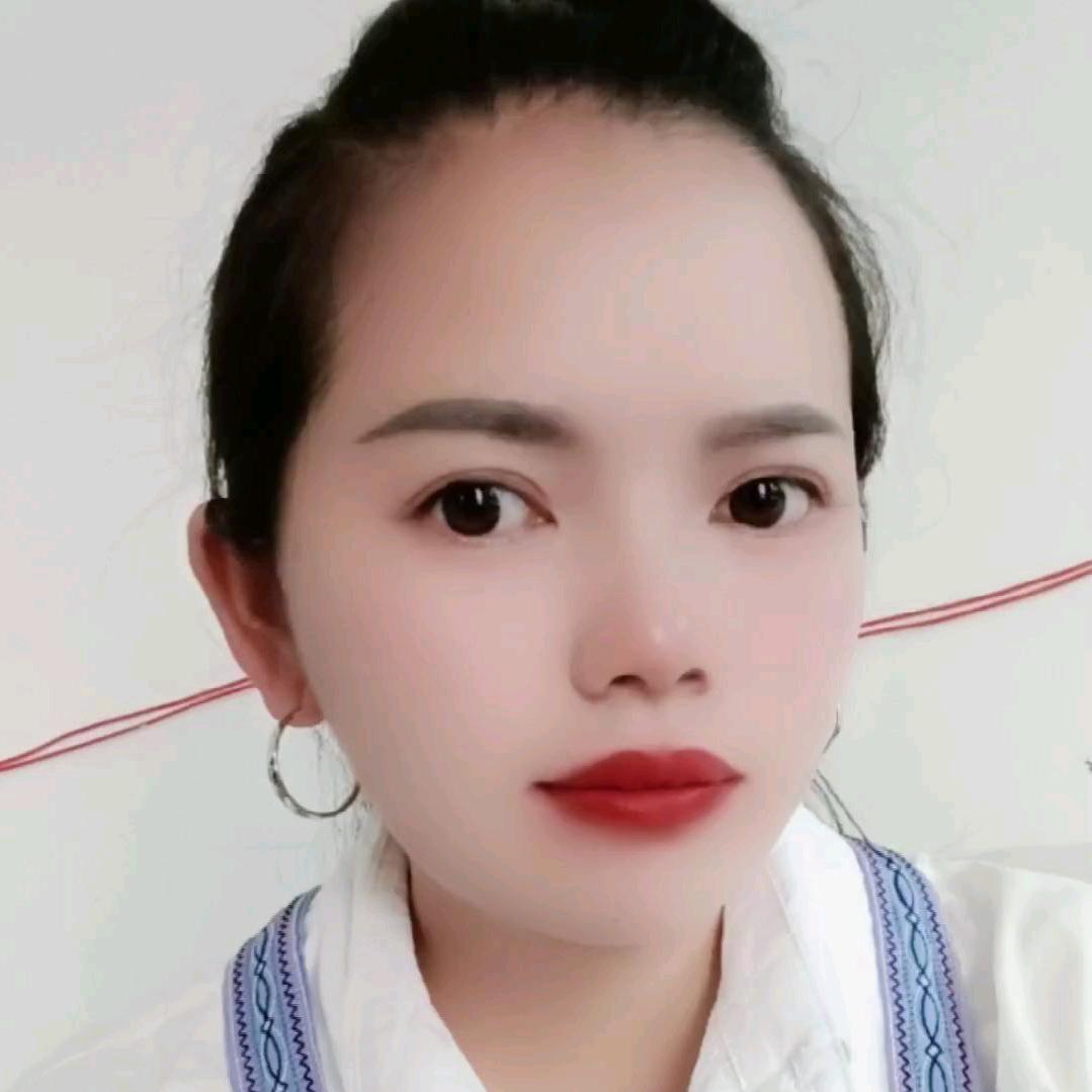幺妹