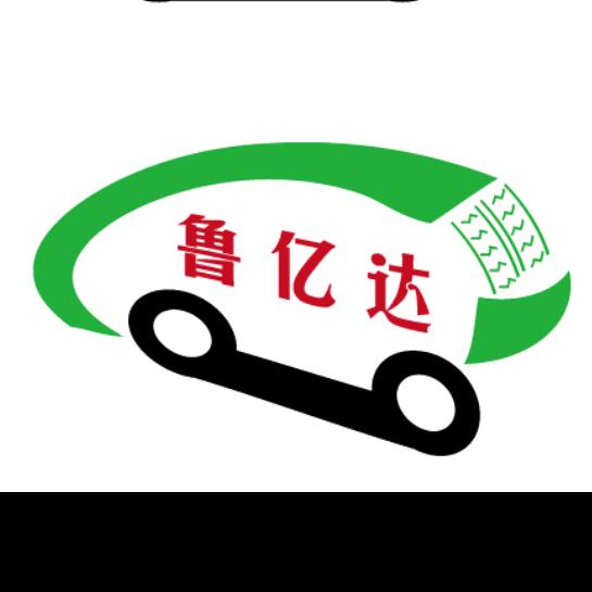 鲁亿达精品二手车