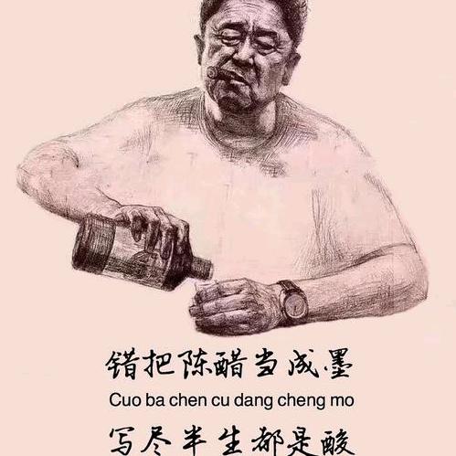 余生都是你