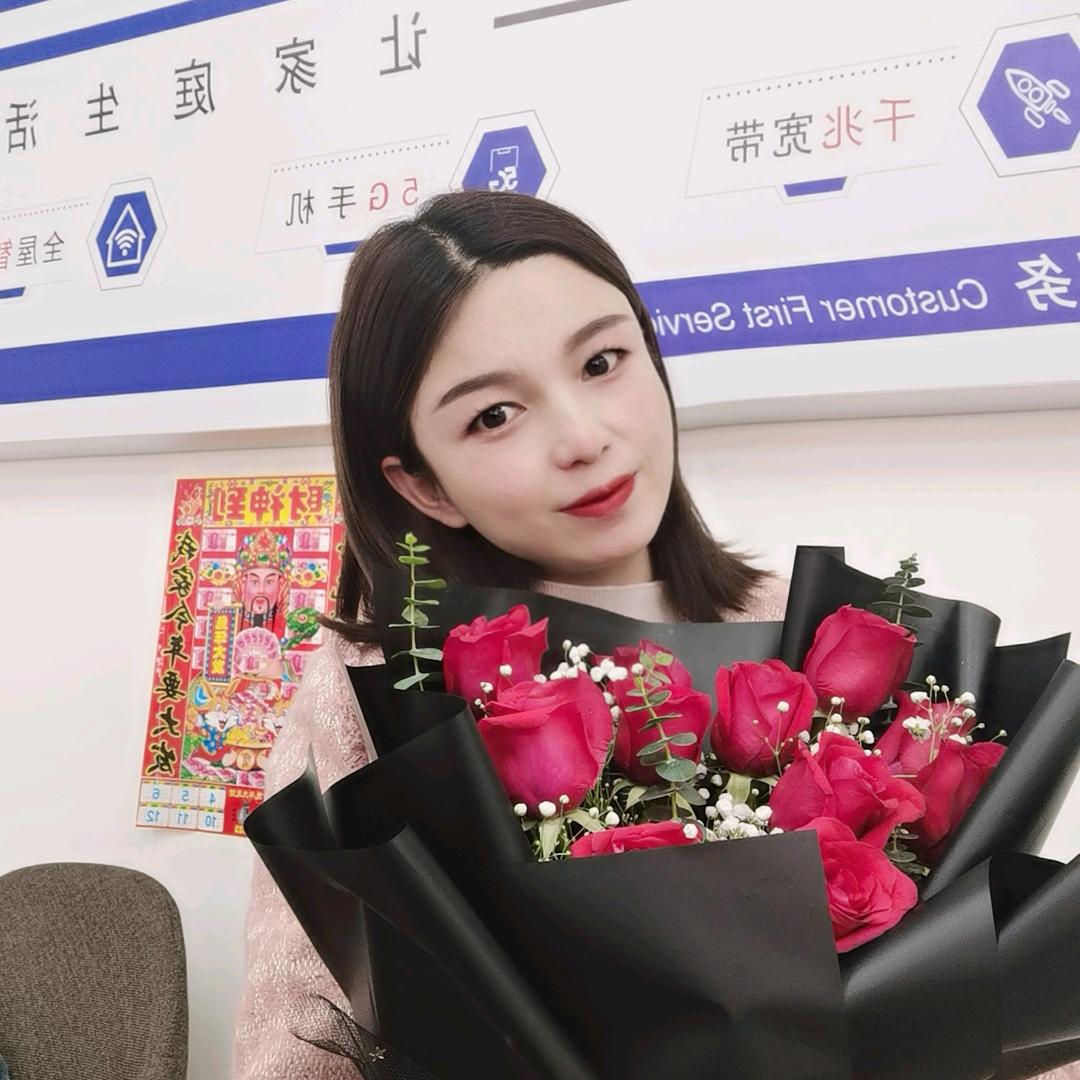 夏邑中国电信(东光街营业厅)