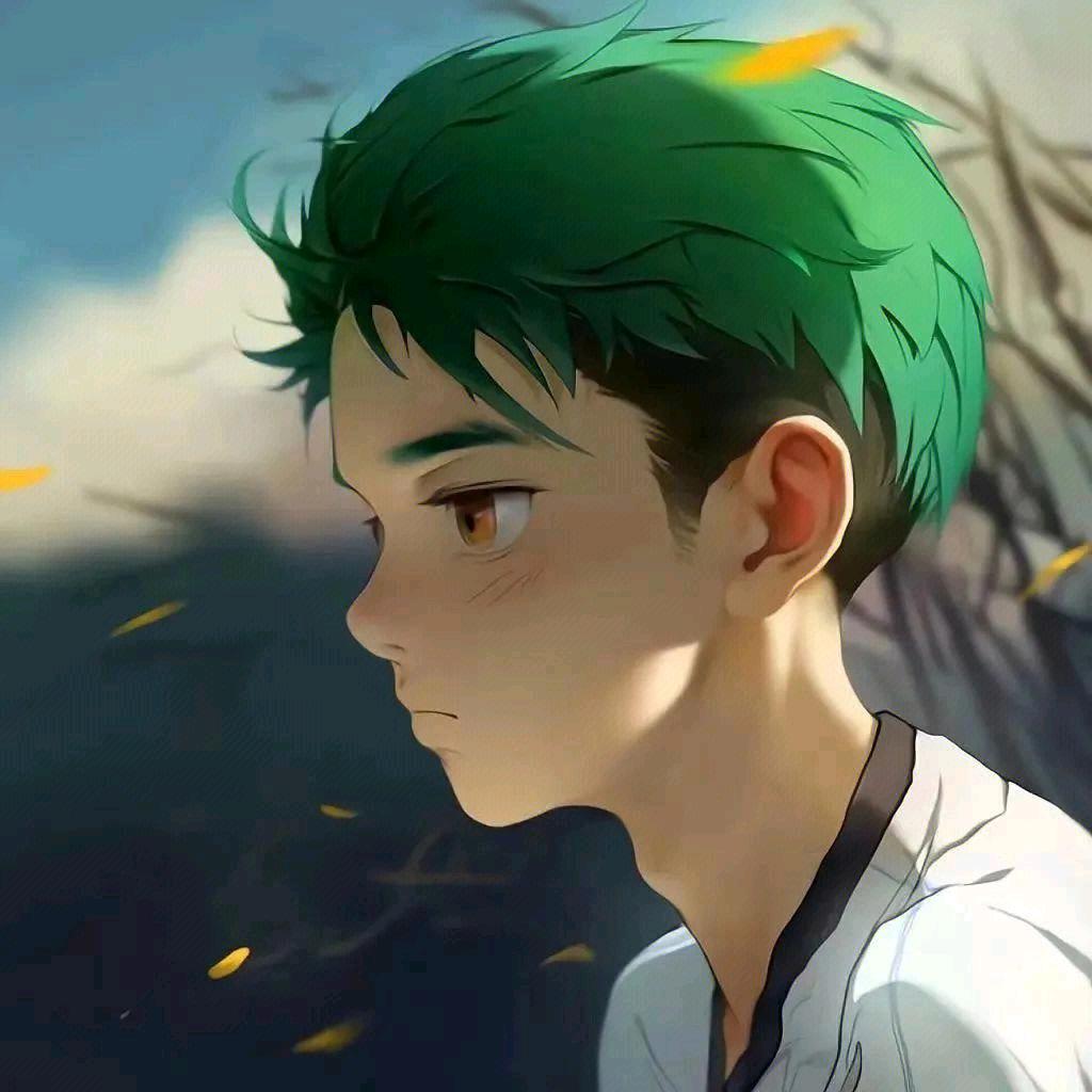 高华
