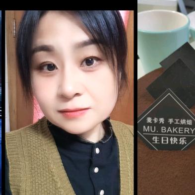 人生如茶🍵一