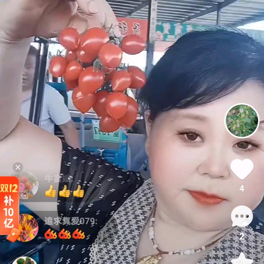 开心每一天💃