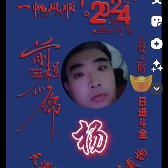 幸福快乐