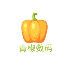 青椒数码