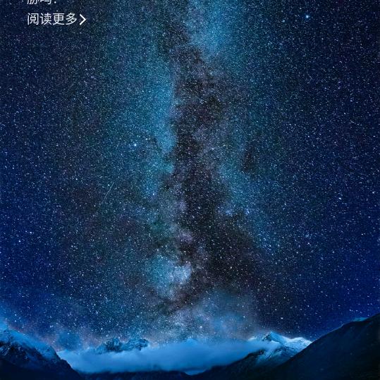 溺水的人