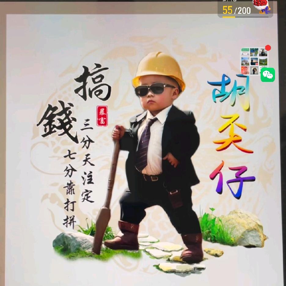 初༗吻དྷ给ᮨ了࿐এ໌烟🚬