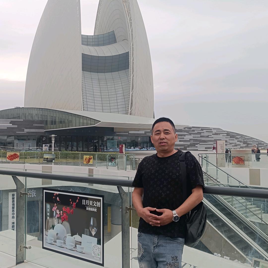 用户4405228230005范生光