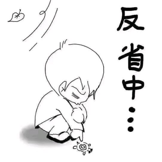 借晚风叙旧！