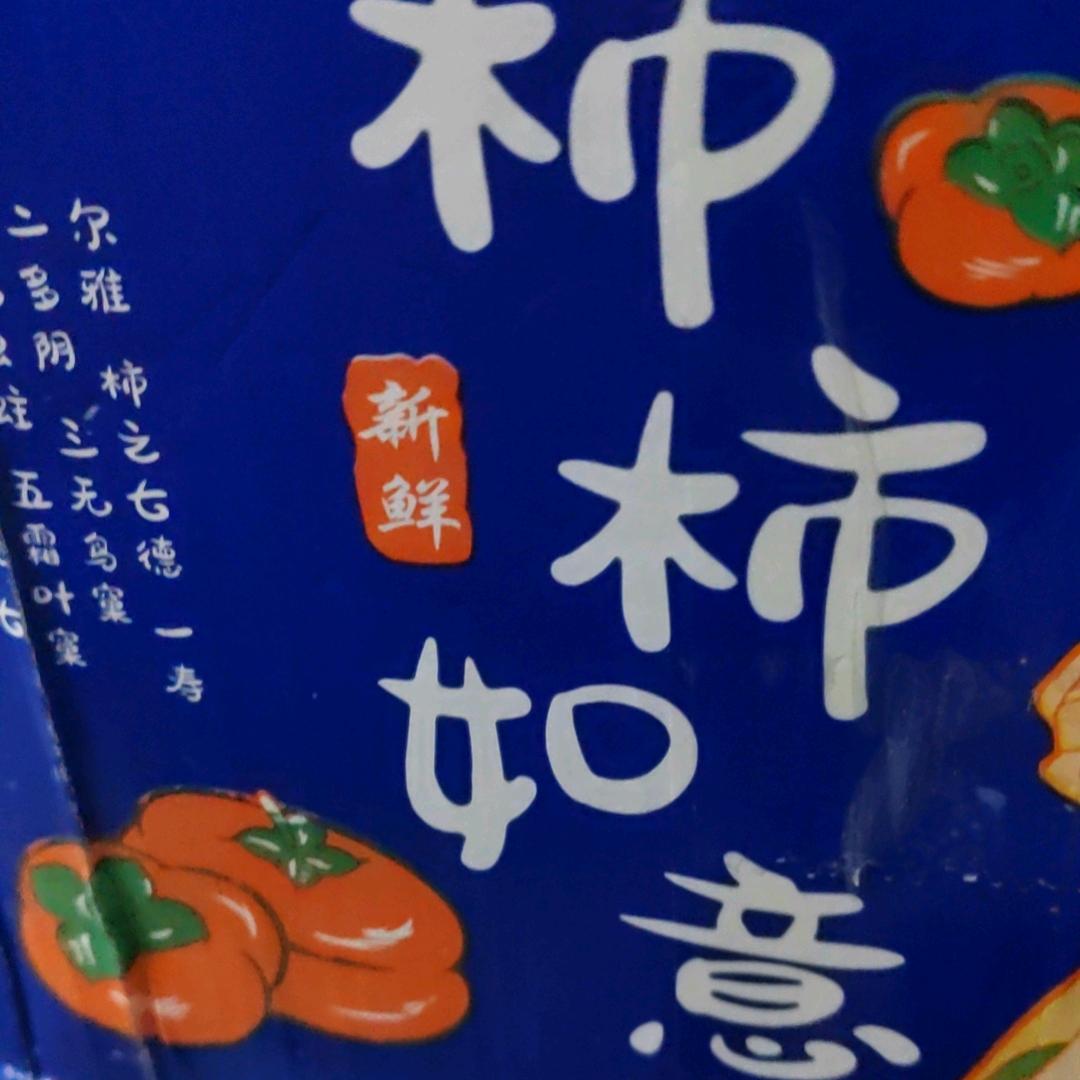 㝊✺◟(∗❛ัᴗ❛ั∗)◞✺怘