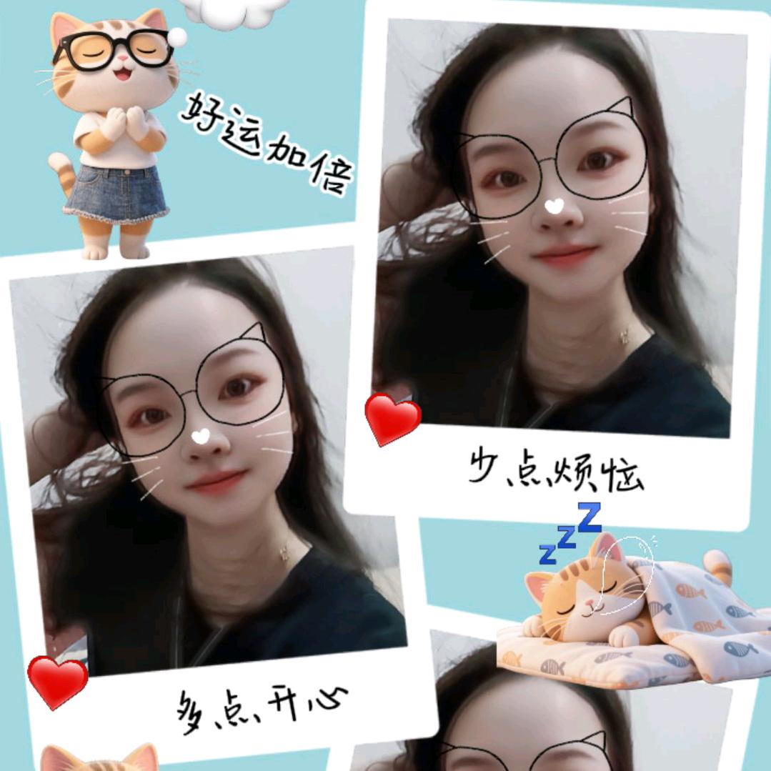 平安喜乐𝓗𝓾𝓪𝓷𝓰 ᥫᩣ: