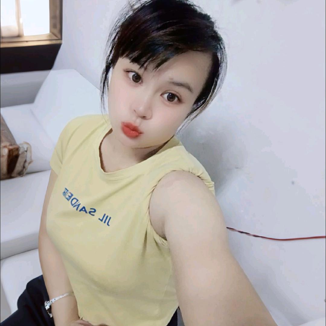 艳艳520
