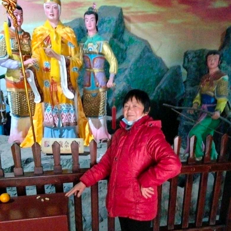 静心如意