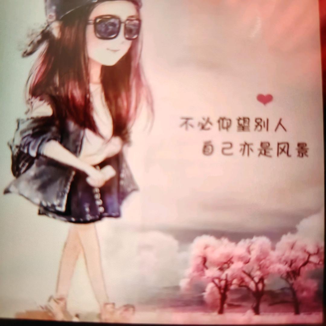 邢文霞