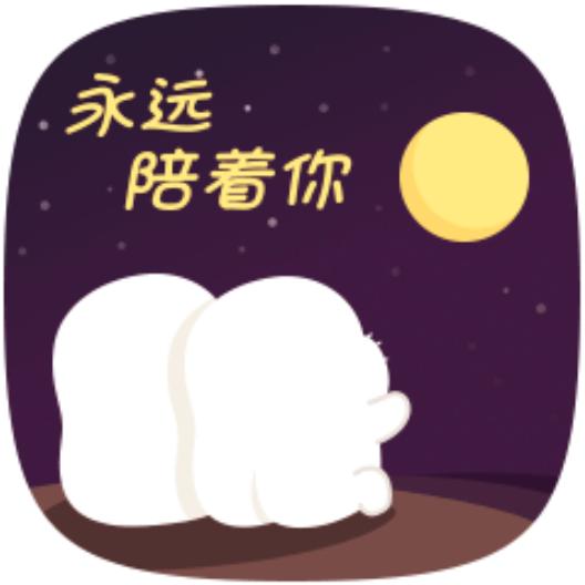 八🎤音